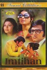 Watch Imtihan Movie2k