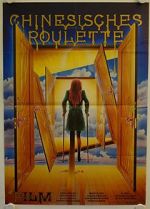 Watch Chinese Roulette Movie2k