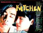 Watch Kitchen Movie2k