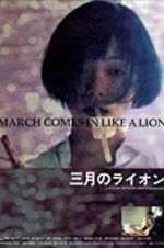 Watch March Comes in Like a Lion Movie2k