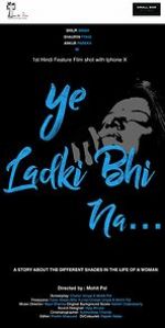 Watch Ye Ladki Bhi Na... Movie2k