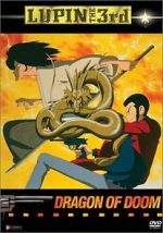 Watch Lupin the Third: Dragon of Doom Movie2k