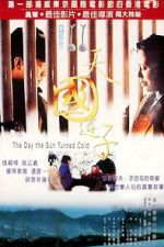 Watch The Day the Sun Turned Cold Movie2k