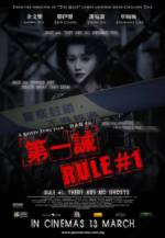 Watch Rule Number One Movie2k