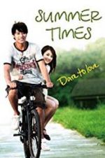 Watch Summer Times Movie2k