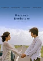 Watch Heaven\'s Bookstore Movie2k