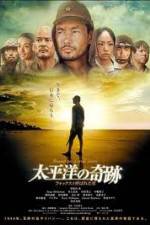 Watch Oba The Last Samurai Movie2k