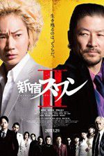 Watch Shinjuku Swan II Movie2k