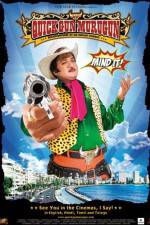 Watch Quick Gun Murugun Movie2k