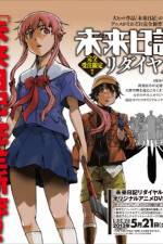 Watch Mirai Nikki Redial Movie2k