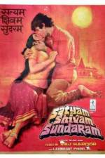 Watch Satyam Shivam Sundaram Love Sublime Movie2k