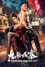 Watch Kowloon Walled City Movie2k