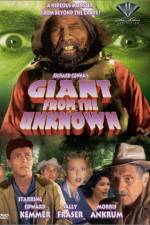 Watch Giant from the Unknown Movie2k