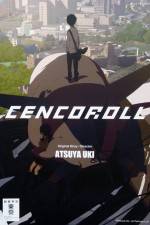 Watch Cencoroll Movie2k