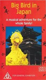 Watch Big Bird in Japan Movie2k