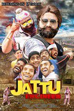 Watch Jattu Engineer Movie2k