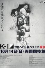Watch K-1 World Grand Prix 2012 Tokyo Final 16 Movie2k