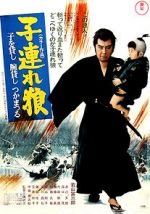 Watch Lone Wolf and Cub: Sword of Vengeance Movie2k