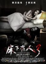 Watch Under the Bed 3 Movie2k