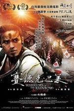 Watch Warriors of the Rainbow: Seediq Bale - Part 1: The Sun Flag Movie2k