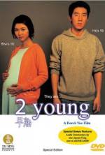 Watch 2 Young Movie2k