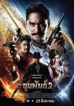 Watch Khun Pan 2 Movie2k