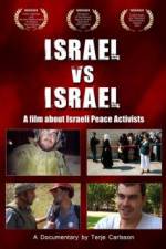 Watch Israel vs Israel Movie2k