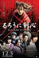 Watch Rurouni Kenshin Movie2k