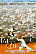 Watch Tai ji quan Movie2k