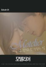 Watch Motelier Movie2k