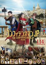 Watch The Confidence Man JP: Episode of the Hero Movie2k