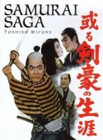 Watch Samurai Saga Movie2k