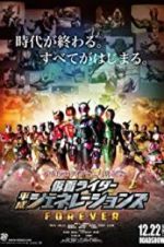 Watch Kamen Rider Heisei Generations Forever Movie2k