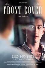 Watch Front Cover Movie2k