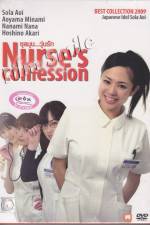 Watch Nurses Confession Movie2k