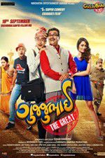 Watch Gujjubhai the Great Movie2k