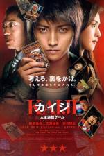 Watch Kaiji The Ultimate Gambler Movie2k