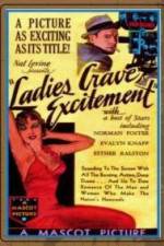 Watch Ladies Crave Excitement Movie2k