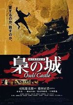 Watch Owls\' Castle Movie2k