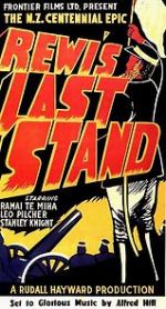 Watch Rewi\'s Last Stand Movie2k