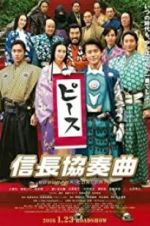 Watch Nobunaga Concerto: The Movie Movie2k