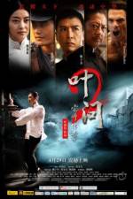 Watch IP Man 2 (Yip Man 2 Chung si chuen kei) Movie2k