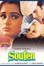 Watch Souten Movie2k