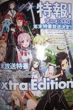 Watch Sword Art Online Extra Edition Movie2k