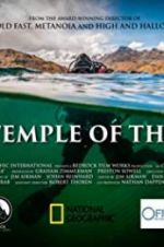 Watch Lost Temple of the Inca Movie2k