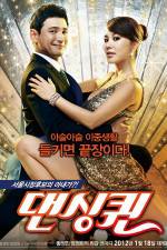 Watch Dancing Queen Movie2k