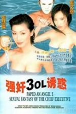 Watch Keung gan 3: OL yau wak Movie2k