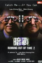 Watch Running Out of Time 2 Movie2k