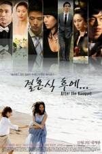 Watch After the Banquet Movie2k