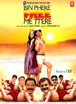 Watch Bin Phere Free Me Tere Movie2k